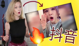 抖音短视频合集,精彩瞬间，一网打尽