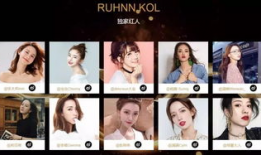 网红直播91,91直播带你领略直播魅力