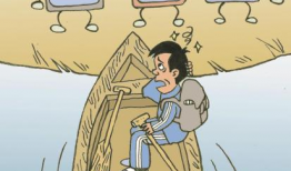 上岸的漫画,漫画中的励志人生画卷