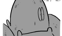 绳漫画贴吧,趣味横生的二次元世界