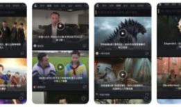 短视频 微拍,捕捉生活瞬间，展现时代风采