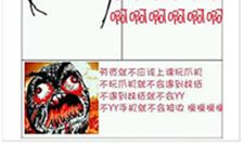暴走漫画软件,轻松幽默，畅享欢乐时光