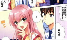 阿狸邪恶漫画,揭秘奇幻世界的黑暗面