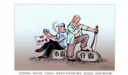 怎么扫漫画,漫画内容瞬间呈现