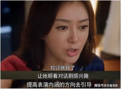 娱乐圈网红吃瓜视频合集,笑料百出，精彩纷呈